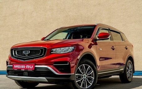 Geely Atlas, 2022 год, 1 890 000 рублей, 1 фотография