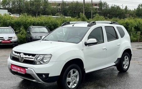 Renault Duster I рестайлинг, 2018 год, 1 449 000 рублей, 1 фотография