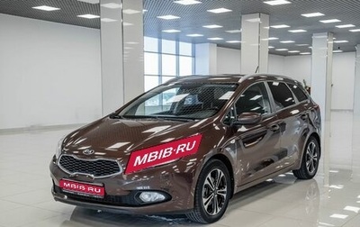 KIA cee'd III, 2015 год, 1 124 000 рублей, 1 фотография