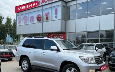 Toyota Land Cruiser 200, 2011 год, 2 490 000 рублей, 1 фотография
