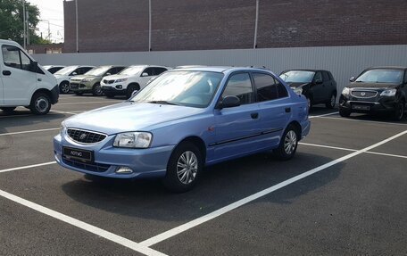 Hyundai Accent II, 2004 год, 385 000 рублей, 2 фотография