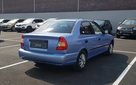 Hyundai Accent II, 2004 год, 385 000 рублей, 3 фотография