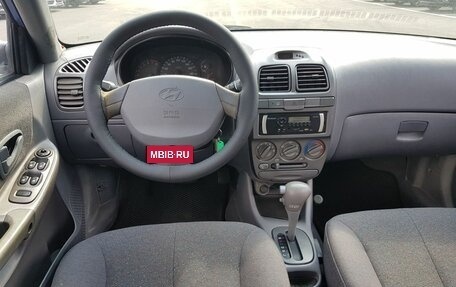 Hyundai Accent II, 2004 год, 385 000 рублей, 5 фотография