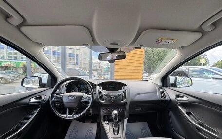 Ford Focus III, 2018 год, 1 477 000 рублей, 9 фотография