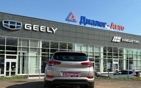 Hyundai Tucson III, 2018 год, 2 094 000 рублей, 5 фотография