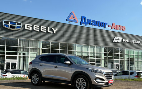 Hyundai Tucson III, 2018 год, 2 094 000 рублей, 9 фотография