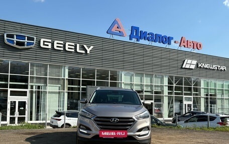 Hyundai Tucson III, 2018 год, 2 094 000 рублей, 11 фотография