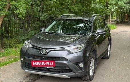 Toyota RAV4, 2015 год, 2 630 000 рублей, 3 фотография