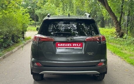 Toyota RAV4, 2015 год, 2 630 000 рублей, 7 фотография