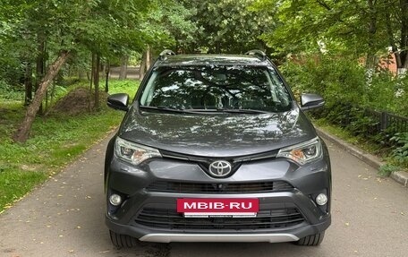 Toyota RAV4, 2015 год, 2 630 000 рублей, 2 фотография