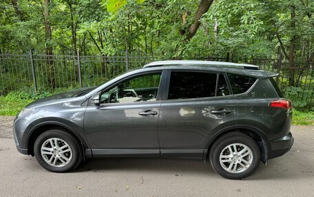 Toyota RAV4, 2015 год, 2 630 000 рублей, 9 фотография