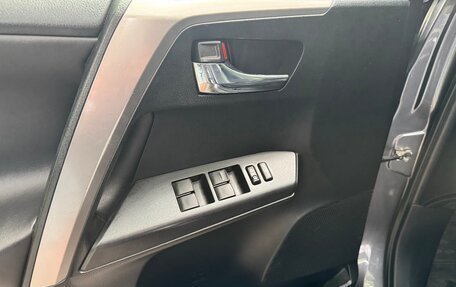 Toyota RAV4, 2015 год, 2 630 000 рублей, 16 фотография