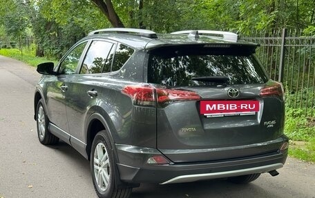 Toyota RAV4, 2015 год, 2 630 000 рублей, 8 фотография