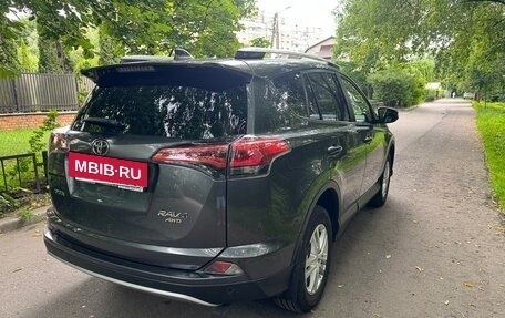 Toyota RAV4, 2015 год, 2 630 000 рублей, 11 фотография