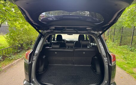 Toyota RAV4, 2015 год, 2 630 000 рублей, 22 фотография