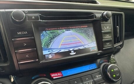 Toyota RAV4, 2015 год, 2 630 000 рублей, 23 фотография