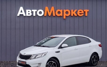 KIA Rio III рестайлинг, 2014 год, 950 000 рублей, 3 фотография