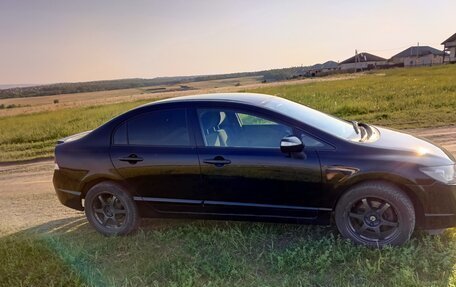 Honda Civic VIII, 2009 год, 695 000 рублей, 11 фотография