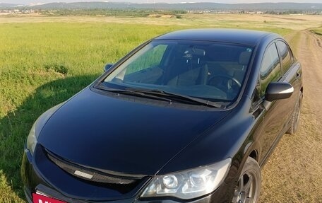 Honda Civic VIII, 2009 год, 695 000 рублей, 13 фотография