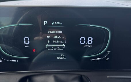 KIA Sportage IV рестайлинг, 2022 год, 3 499 000 рублей, 16 фотография