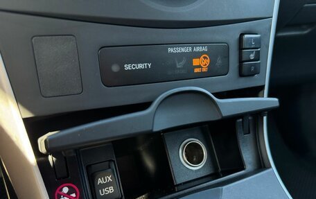 Toyota Corolla, 2012 год, 999 000 рублей, 15 фотография