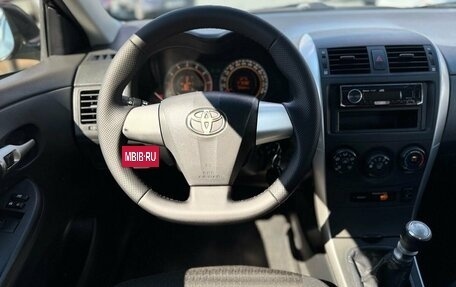 Toyota Corolla, 2012 год, 999 000 рублей, 13 фотография