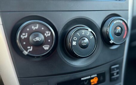 Toyota Corolla, 2012 год, 999 000 рублей, 16 фотография