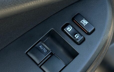 Toyota Corolla, 2012 год, 999 000 рублей, 19 фотография