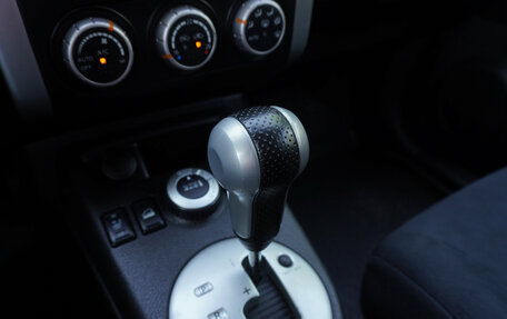 Nissan X-Trail, 2013 год, 1 470 000 рублей, 16 фотография