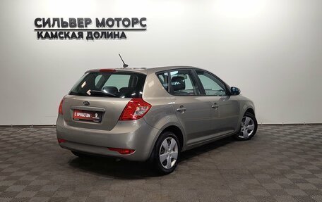 KIA cee'd III, 2012 год, 840 000 рублей, 7 фотография