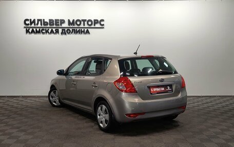 KIA cee'd III, 2012 год, 840 000 рублей, 9 фотография