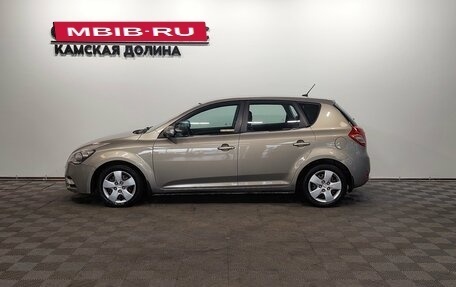KIA cee'd III, 2012 год, 840 000 рублей, 10 фотография