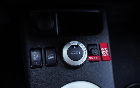Nissan X-Trail, 2013 год, 1 470 000 рублей, 18 фотография