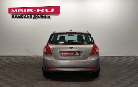 KIA cee'd III, 2012 год, 840 000 рублей, 8 фотография