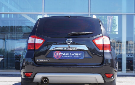 Nissan Terrano III, 2020 год, 1 555 000 рублей, 6 фотография