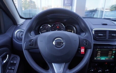Nissan Terrano III, 2020 год, 1 555 000 рублей, 13 фотография
