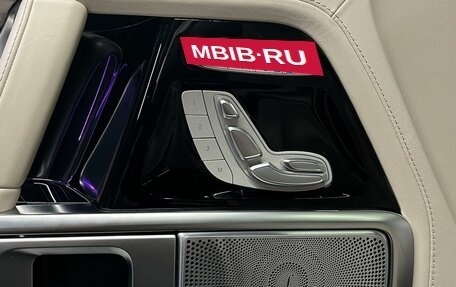 Mercedes-Benz G-Класс AMG, 2024 год, 21 800 000 рублей, 22 фотография