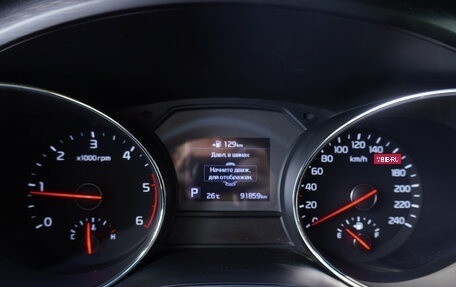 KIA Carnival III, 2020 год, 3 200 000 рублей, 9 фотография