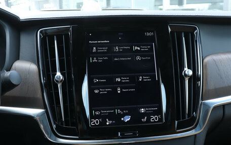 Volvo S90 II рестайлинг, 2021 год, 3 980 000 рублей, 19 фотография