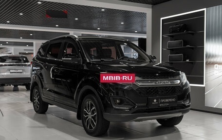Lifan Myway, 2018 год, 995 000 рублей, 2 фотография