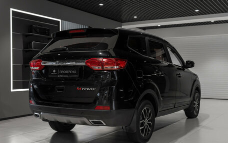 Lifan Myway, 2018 год, 995 000 рублей, 5 фотография