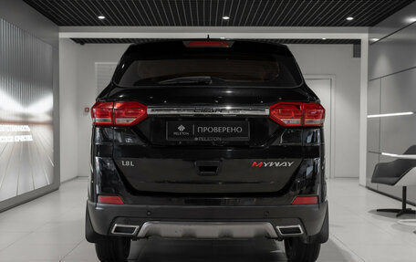 Lifan Myway, 2018 год, 995 000 рублей, 6 фотография
