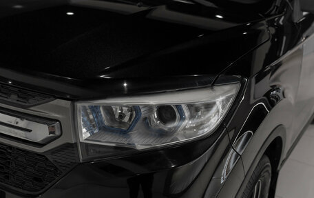 Lifan Myway, 2018 год, 995 000 рублей, 23 фотография