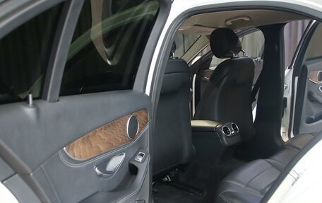 Mercedes-Benz C-Класс, 2015 год, 1 849 000 рублей, 6 фотография