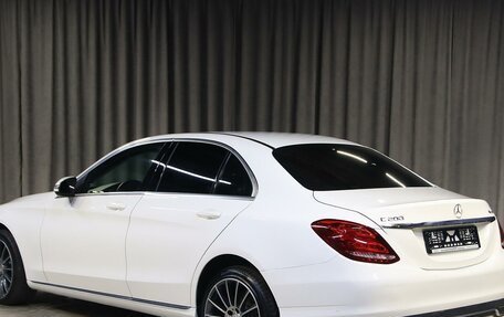 Mercedes-Benz C-Класс, 2015 год, 1 849 000 рублей, 4 фотография