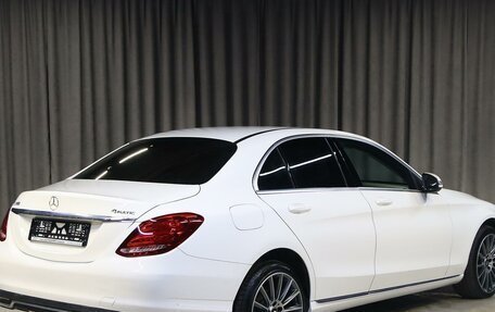 Mercedes-Benz C-Класс, 2015 год, 1 849 000 рублей, 2 фотография