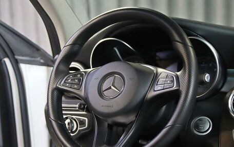 Mercedes-Benz C-Класс, 2015 год, 1 849 000 рублей, 9 фотография