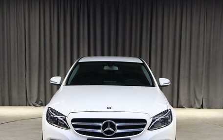 Mercedes-Benz C-Класс, 2015 год, 1 849 000 рублей, 13 фотография