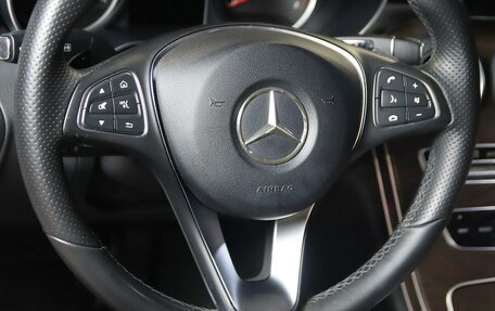 Mercedes-Benz C-Класс, 2015 год, 1 849 000 рублей, 12 фотография
