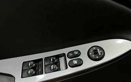 Hyundai Solaris II рестайлинг, 2012 год, 629 900 рублей, 7 фотография